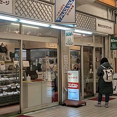 187位のイメージ