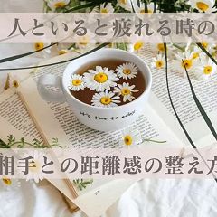 920位のイメージ