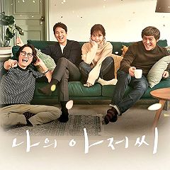 24位のイメージ