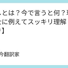 16位のイメージ