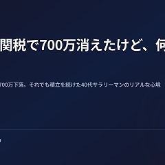 881位のイメージ