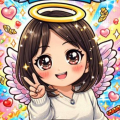 20位のイメージ