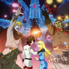 226位のイメージ