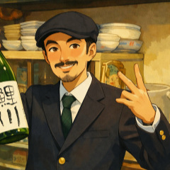 175位のイメージ