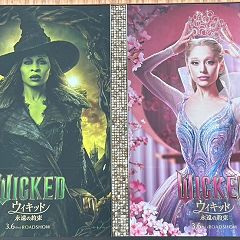 36位のイメージ