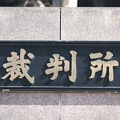 50位のイメージ