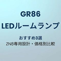 572位のイメージ