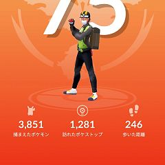 302位のイメージ