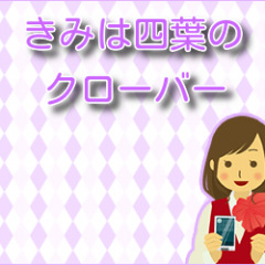 27位のイメージ