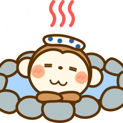 11位のイメージ