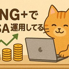 40位のイメージ