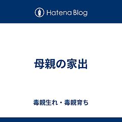 440位のイメージ