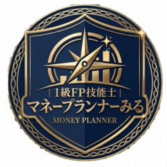 717位のイメージ