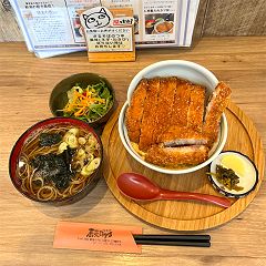 58位のイメージ