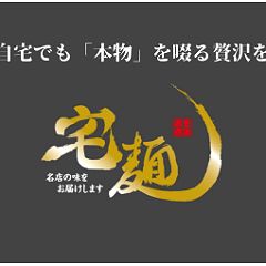 34位のイメージ