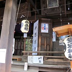 43位のイメージ