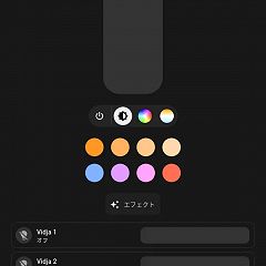 39位のイメージ