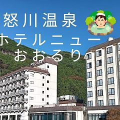 38位のイメージ