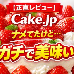 1294位のイメージ