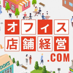 14位のイメージ