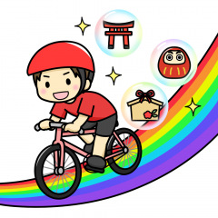 6位のイメージ