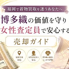 319位のイメージ