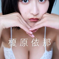 26位のイメージ