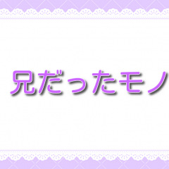 4位のイメージ
