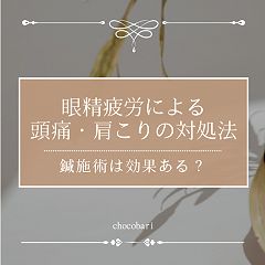 128位のイメージ