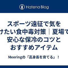 24位のイメージ