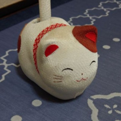 793位のイメージ