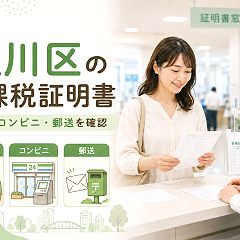 126位のイメージ