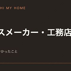 8位のイメージ
