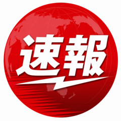 4239位のイメージ