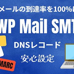 38位のイメージ