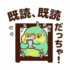 178位のイメージ