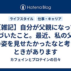 7097位のイメージ