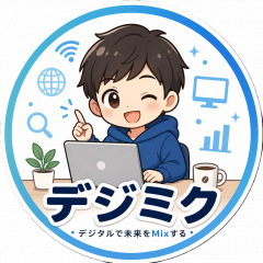 30位のイメージ