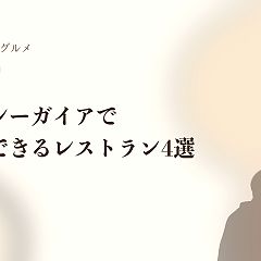 31163位のイメージ