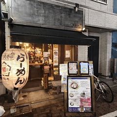 5位のイメージ