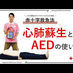 377位のイメージ