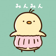 7312位のイメージ