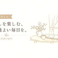 805位のイメージ