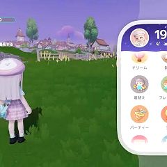 417位のイメージ