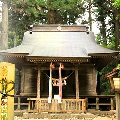 120位のイメージ