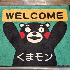 1155位のイメージ