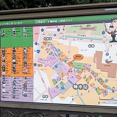 1299位のイメージ