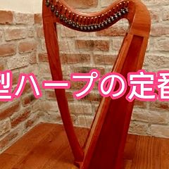 98位のイメージ