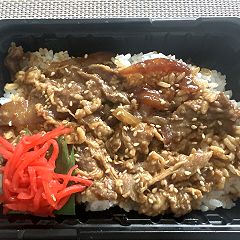 624位のイメージ