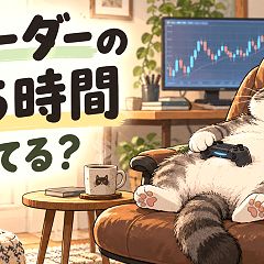 8068位のイメージ